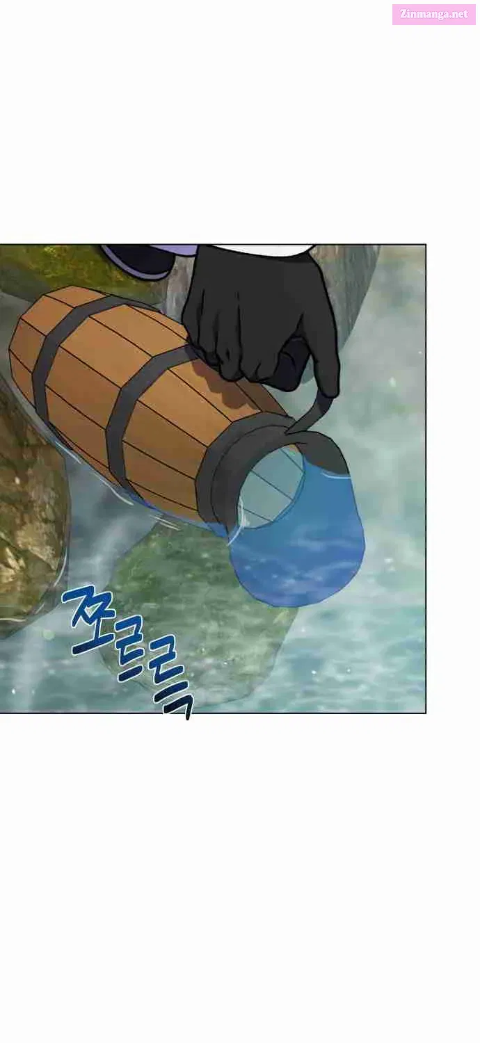 I Have the Heart of a Dragon Kainu Manga Chapter 22 Page 45