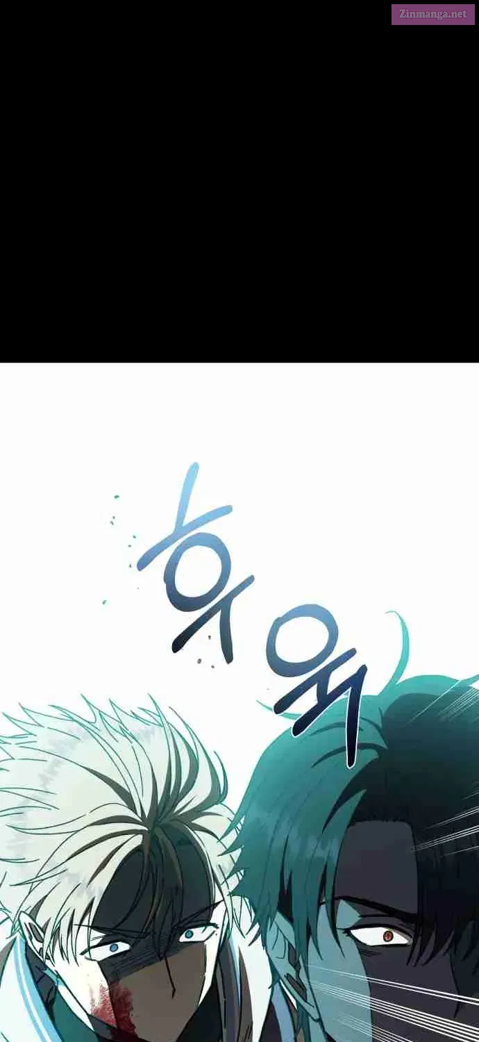 I Have the Heart of a Dragon Kainu Manga Chapter 21 Page 19