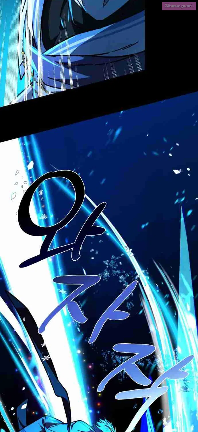 I Have the Heart of a Dragon Kainu Manga Chapter 21 Page 25