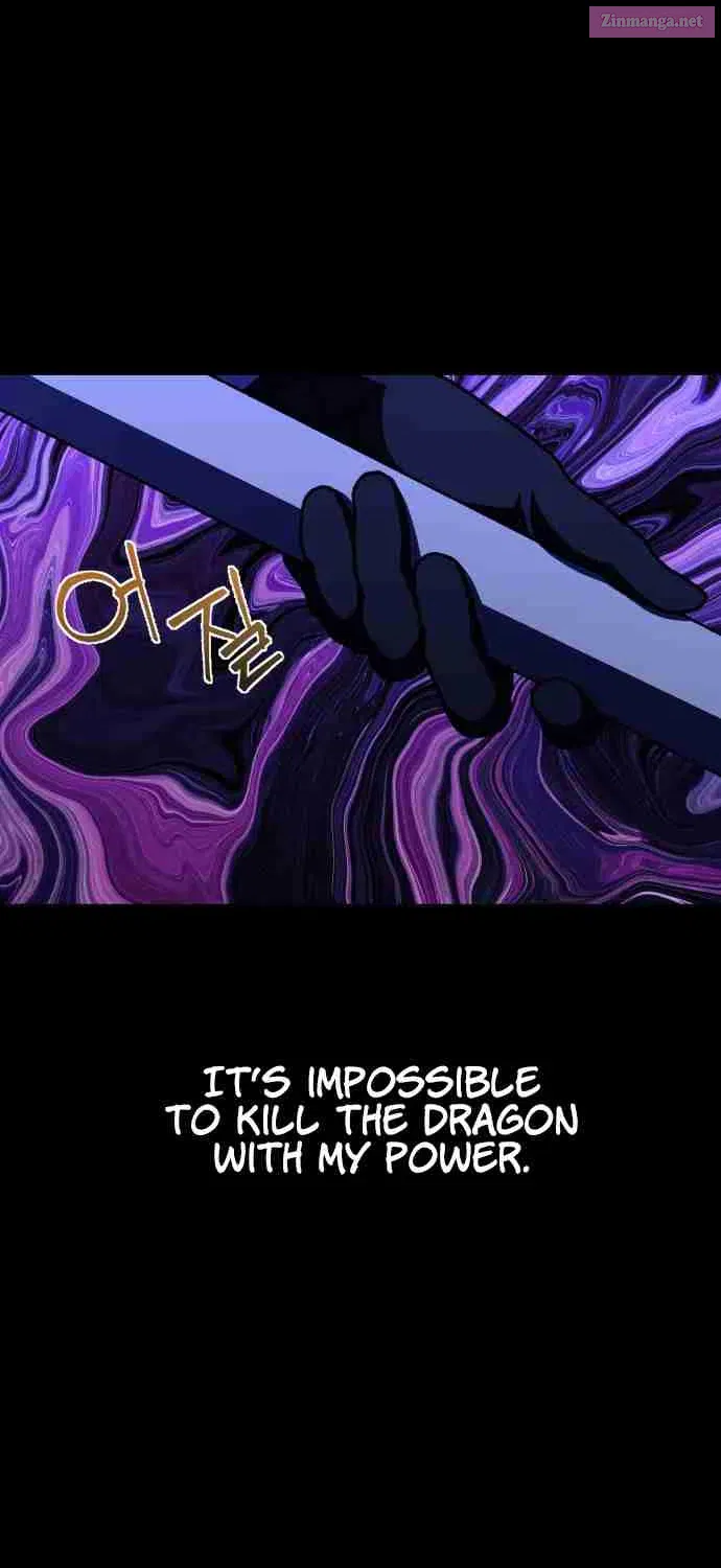 I Have the Heart of a Dragon Kainu Manga Chapter 21 Page 29