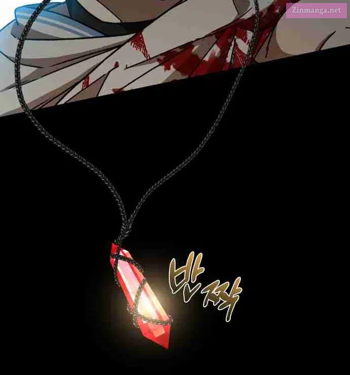 I Have the Heart of a Dragon Kainu Manga Chapter 21 Page 41