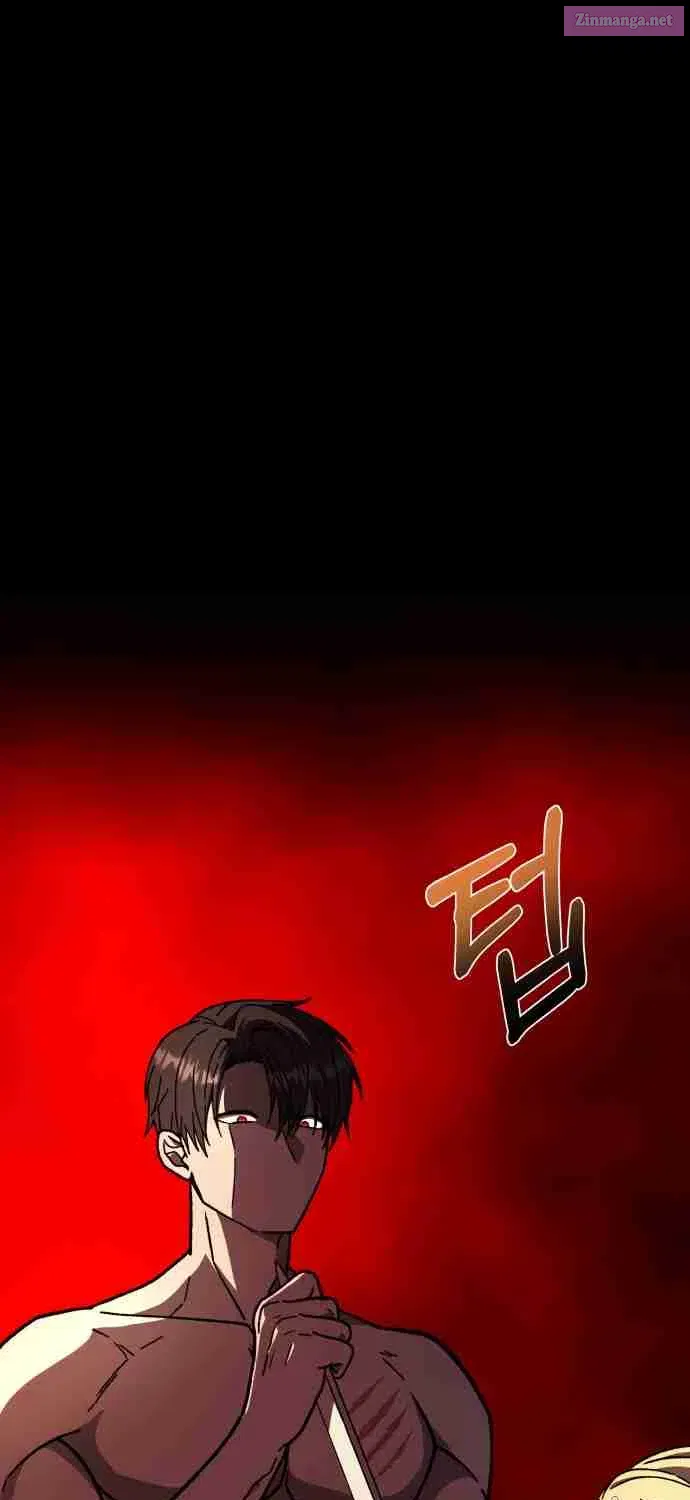 I Have the Heart of a Dragon Kainu Manga Chapter 21 Page 73