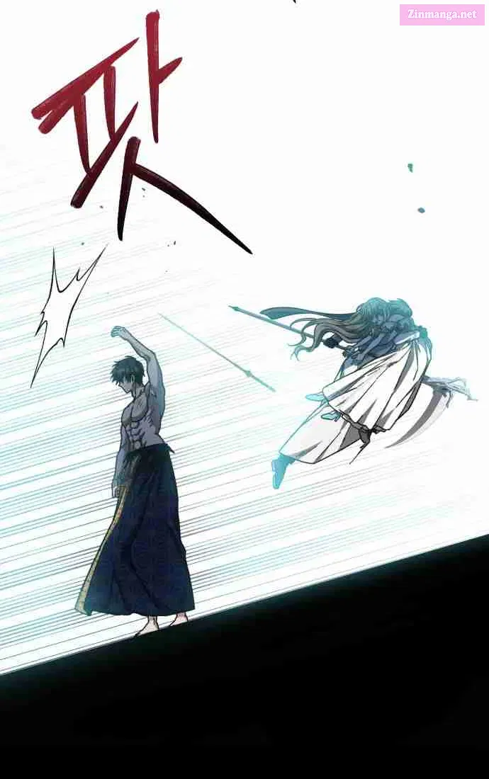 I Have the Heart of a Dragon Kainu Manga Chapter 21 Page 76
