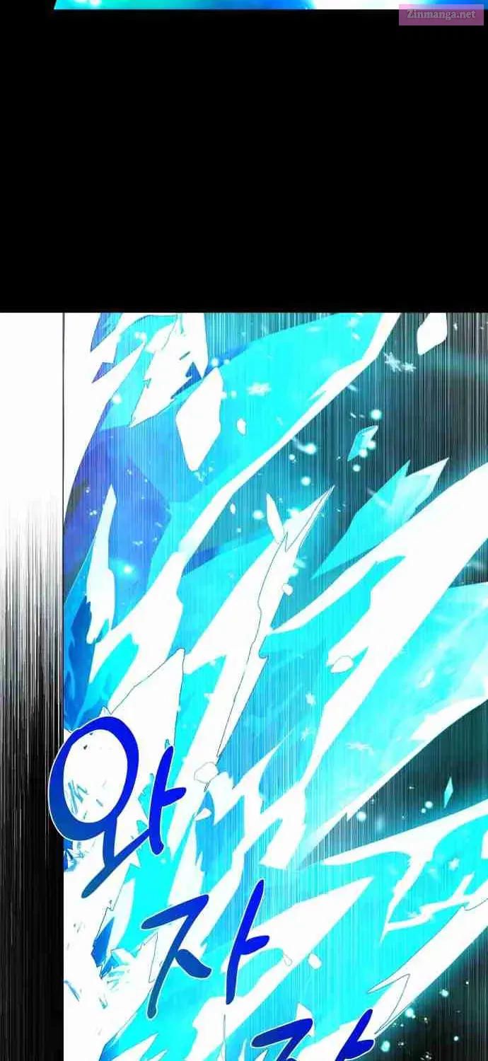 I Have the Heart of a Dragon Kainu Manga Chapter 21 Page 78