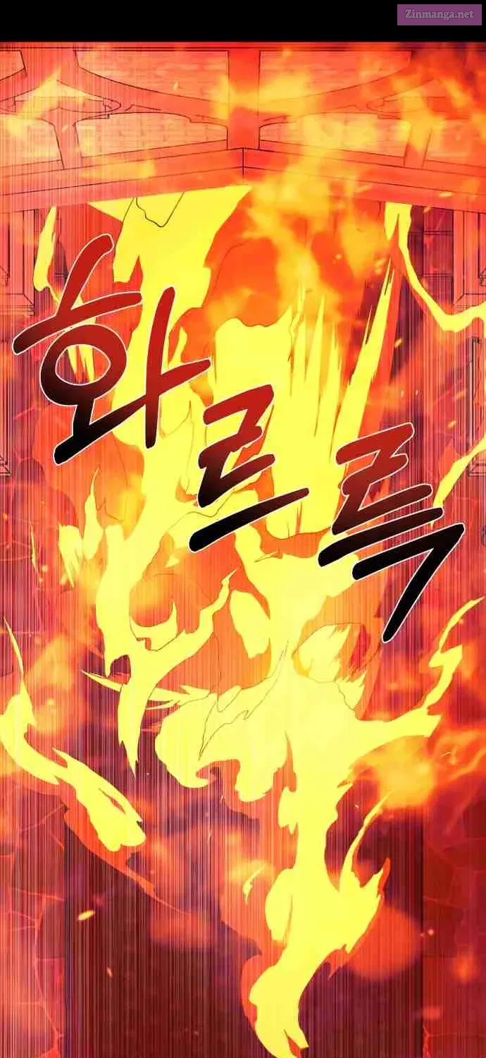 I Have the Heart of a Dragon Kainu Manga Chapter 21 Page 84