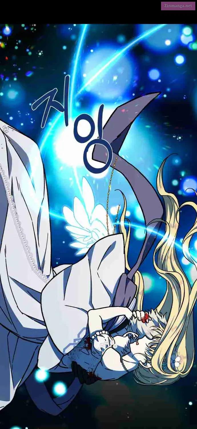 I Have the Heart of a Dragon Kainu Manga Chapter 21 Page 94