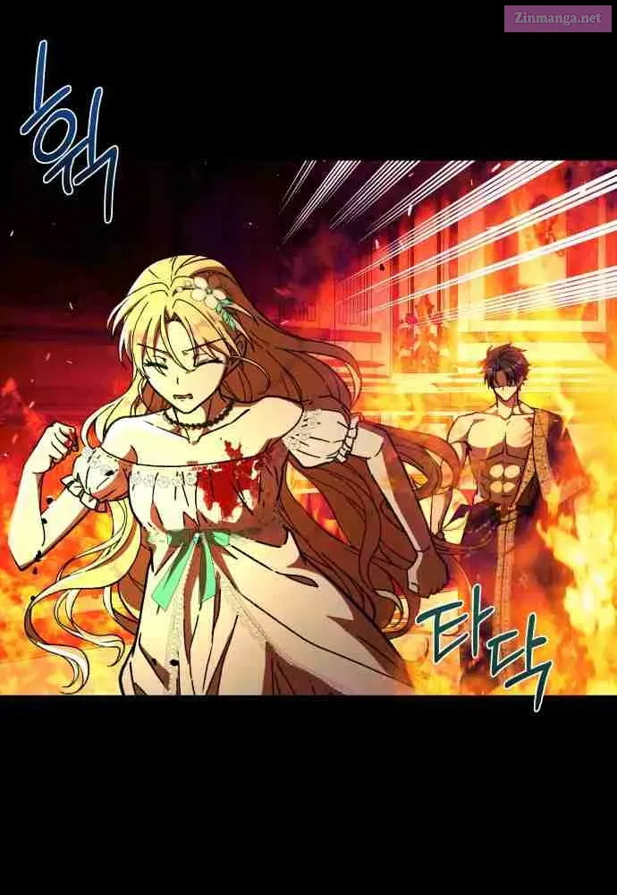 I Have the Heart of a Dragon Kainu Manga Chapter 20 Page 31