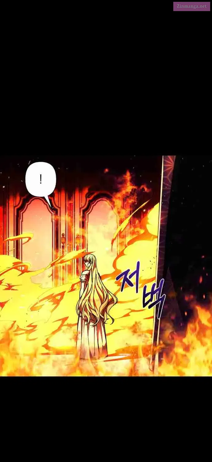I Have the Heart of a Dragon Kainu Manga Chapter 20 Page 35