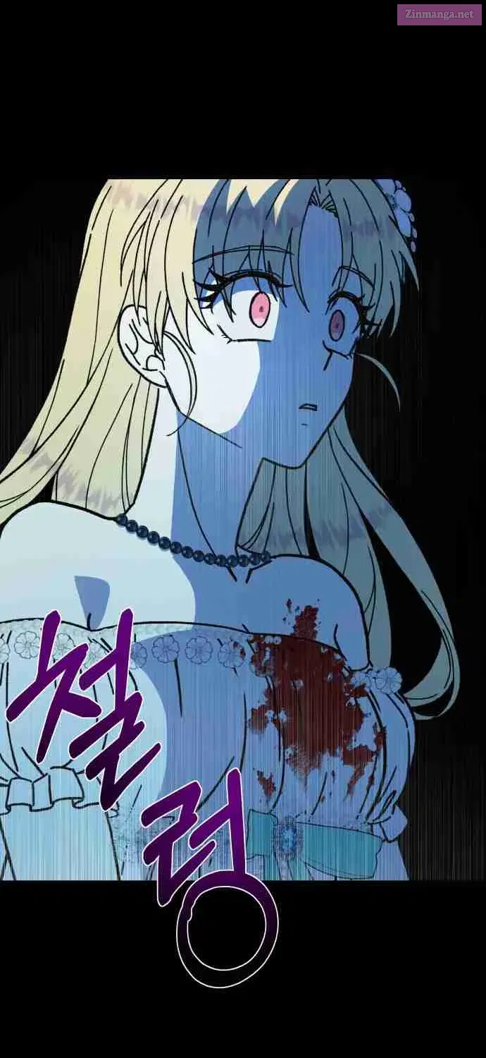 I Have the Heart of a Dragon Kainu Manga Chapter 20 Page 60