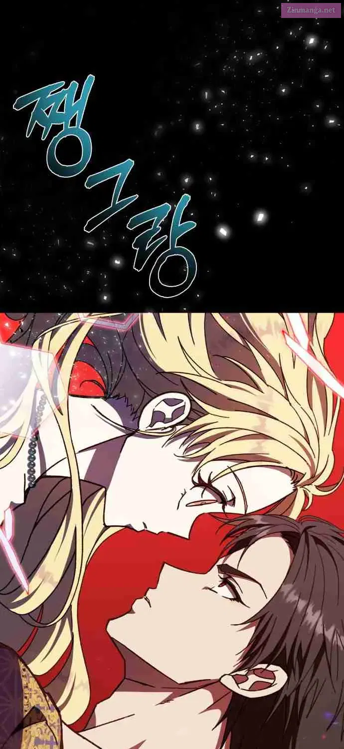 I Have the Heart of a Dragon Kainu Manga Chapter 20 Page 70