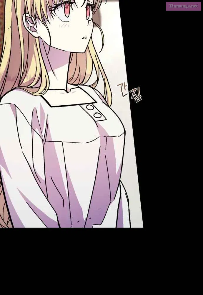 I Have the Heart of a Dragon Kainu Manga Chapter 19 Page 45
