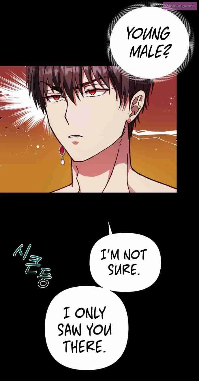 I Have the Heart of a Dragon Kainu Manga Chapter 19 Page 52