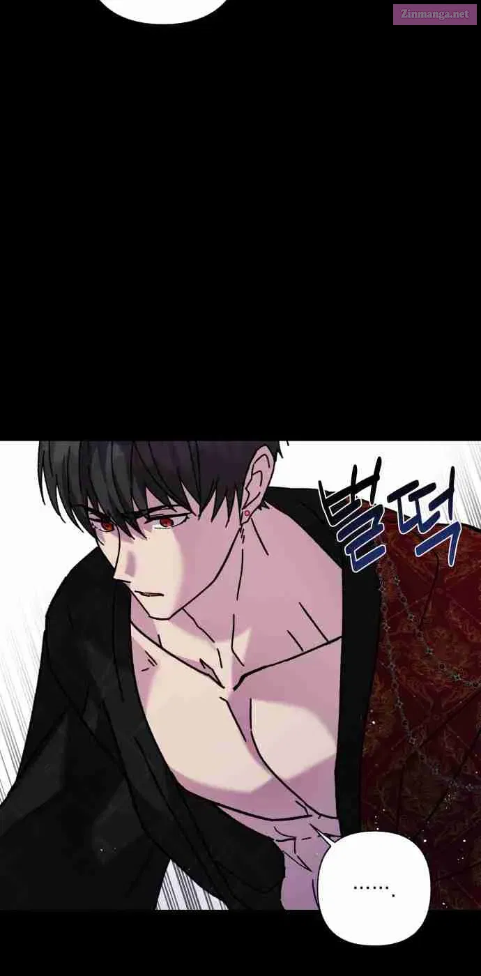 I Have the Heart of a Dragon Kainu Manga Chapter 19 Page 55