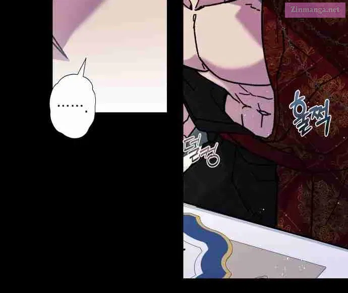 I Have the Heart of a Dragon Kainu Manga Chapter 19 Page 59