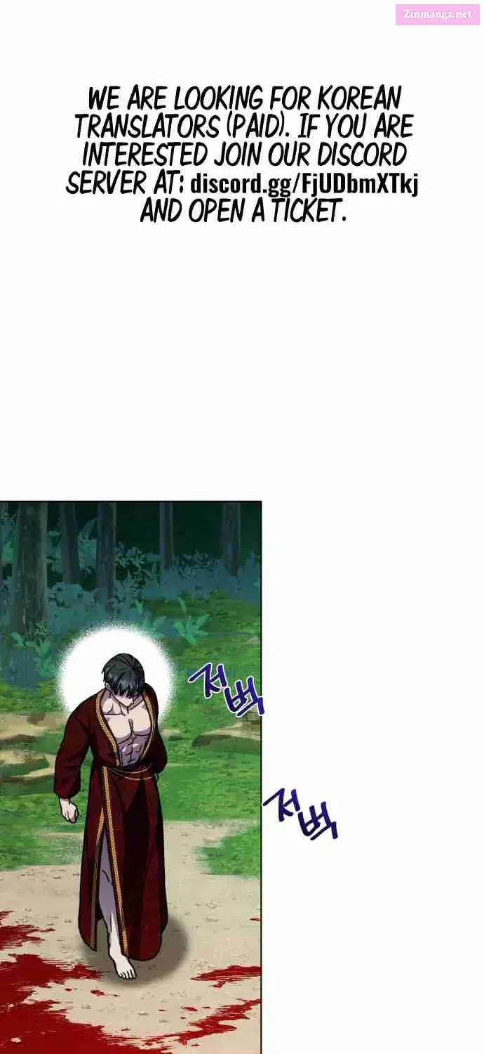 I Have the Heart of a Dragon Kainu Manga Chapter 17 Page 11