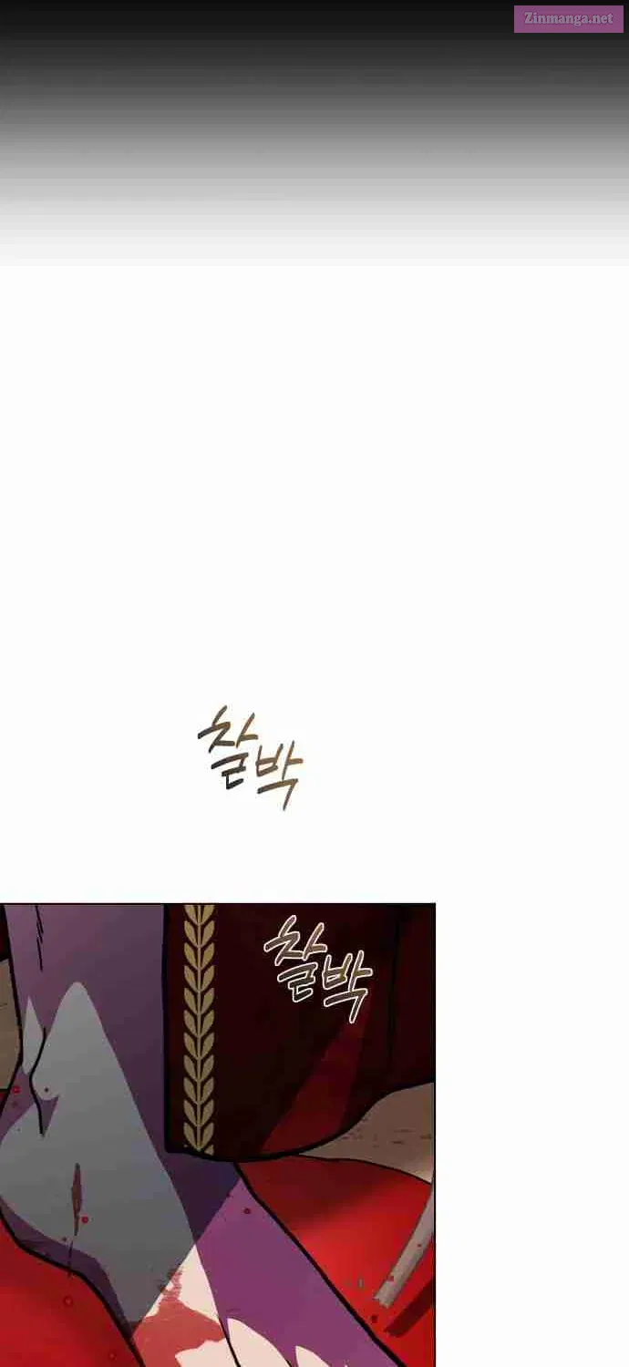 I Have the Heart of a Dragon Kainu Manga Chapter 17 Page 17