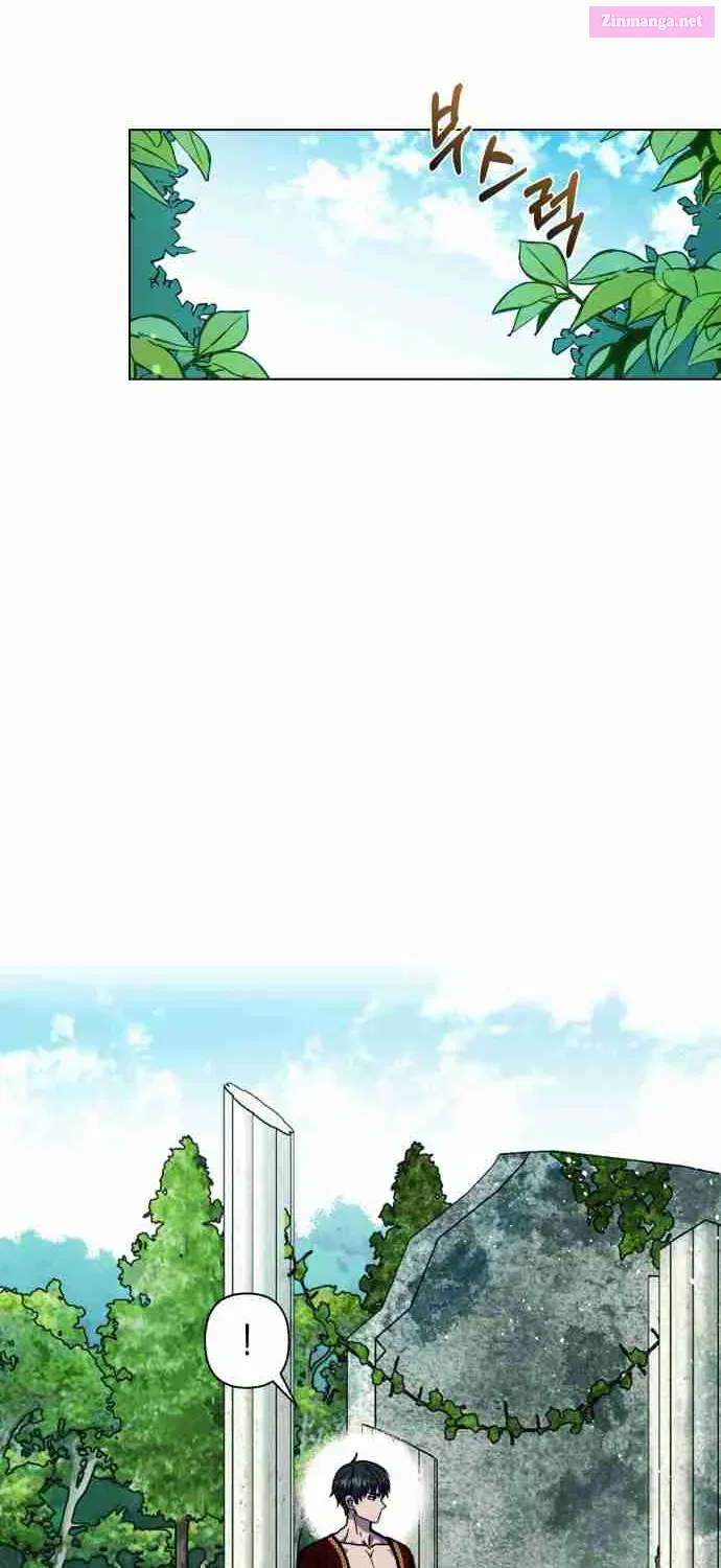 I Have the Heart of a Dragon Kainu Manga Chapter 17 Page 19