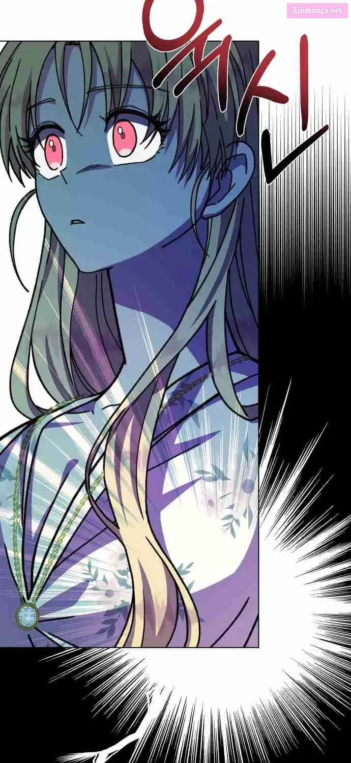 I Have the Heart of a Dragon Kainu Manga Chapter 17 Page 32