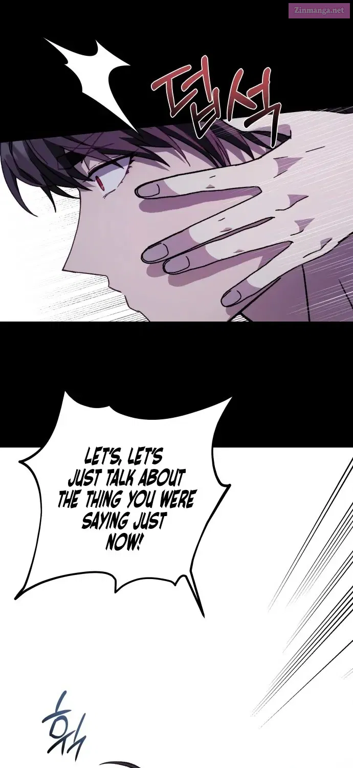 I Have the Heart of a Dragon Kainu Manga Chapter 15 Page 41