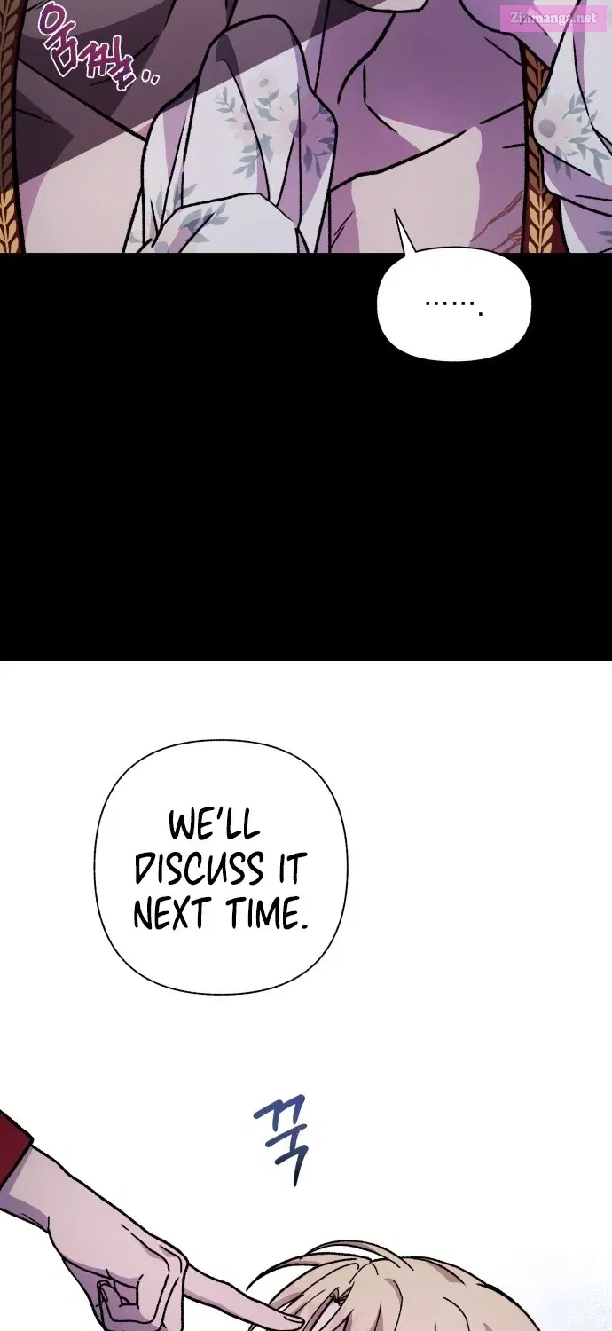 I Have the Heart of a Dragon Kainu Manga Chapter 15 Page 49
