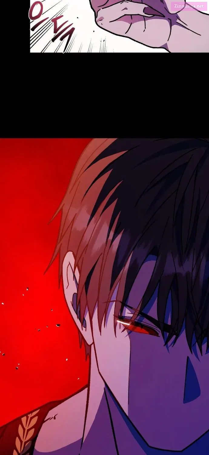I Have the Heart of a Dragon Kainu Manga Chapter 15 Page 71