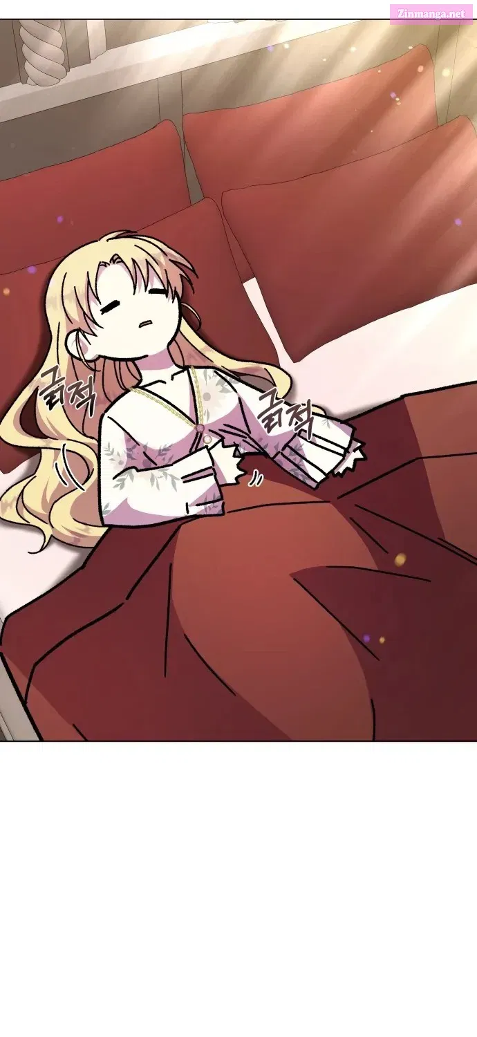 I Have the Heart of a Dragon Kainu Manga Chapter 15 Page 75