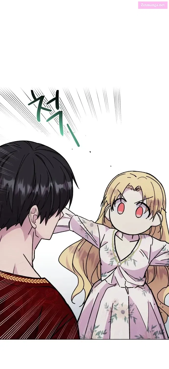 I Have the Heart of a Dragon Kainu Manga Chapter 14 Page 67