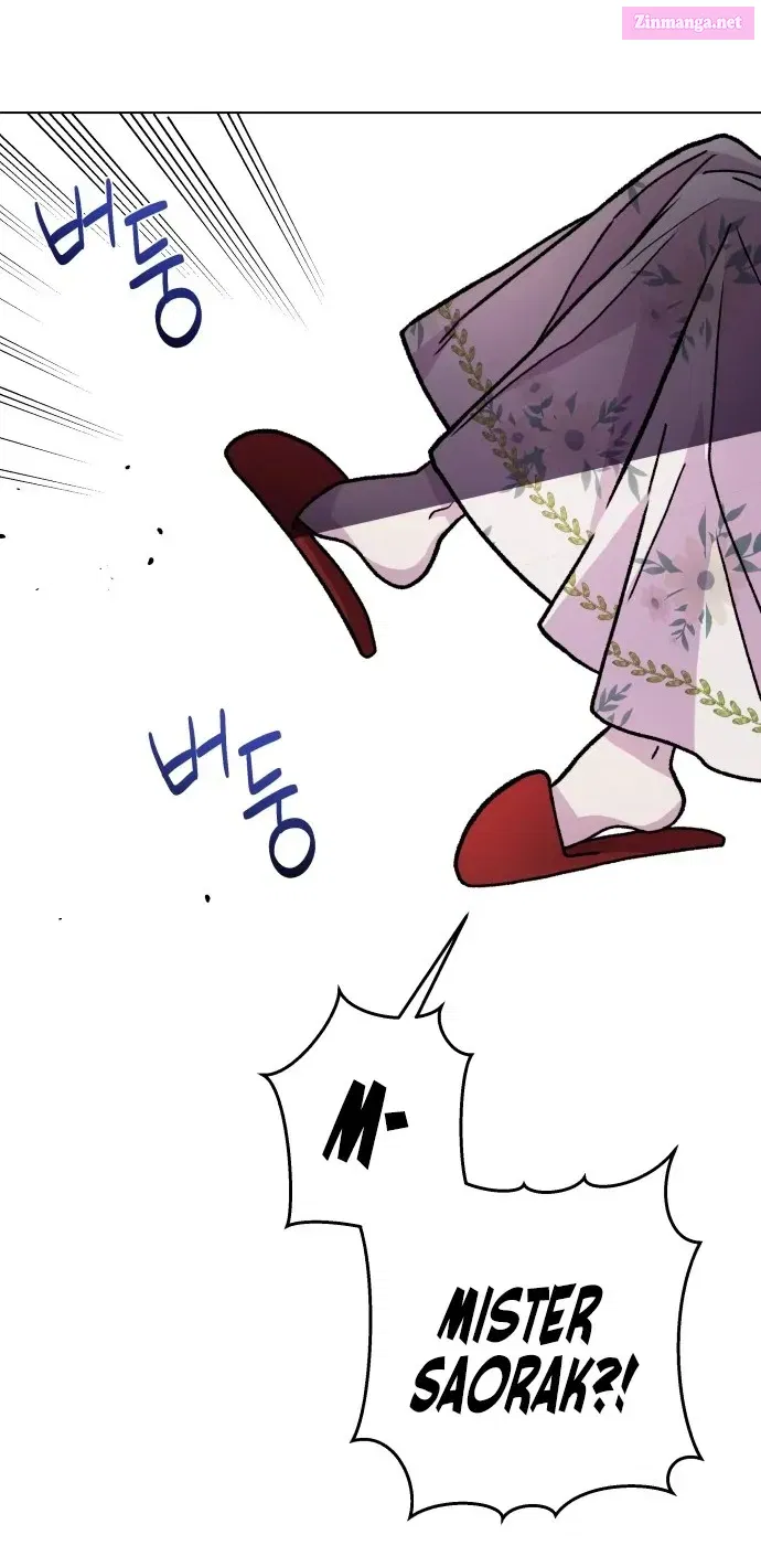 I Have the Heart of a Dragon Kainu Manga Chapter 14 Page 78