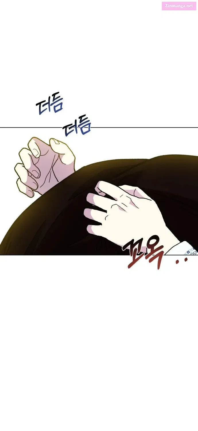 I Have the Heart of a Dragon Kainu Manga Chapter 13 Page 24