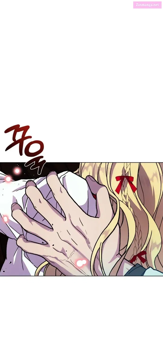I Have the Heart of a Dragon Kainu Manga Chapter 13 Page 29