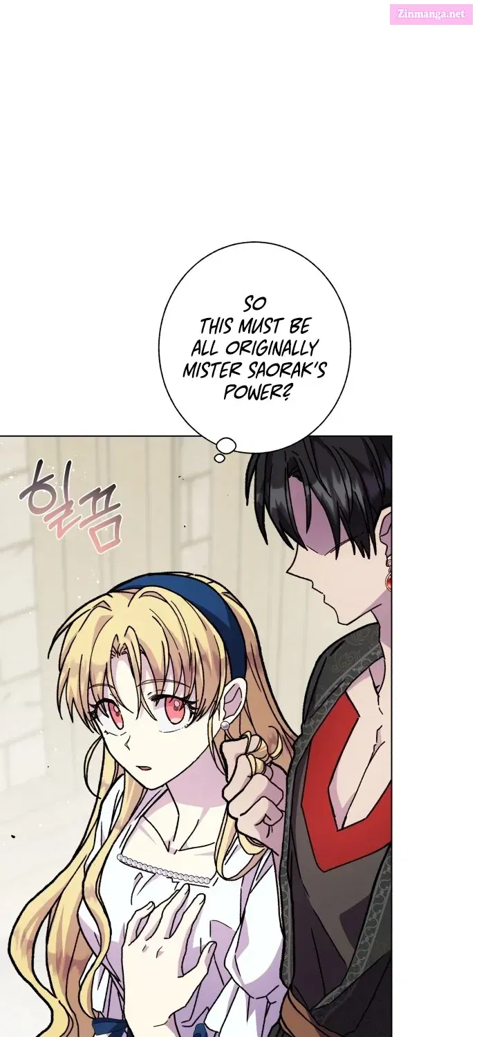 I Have the Heart of a Dragon Kainu Manga Chapter 13 Page 48