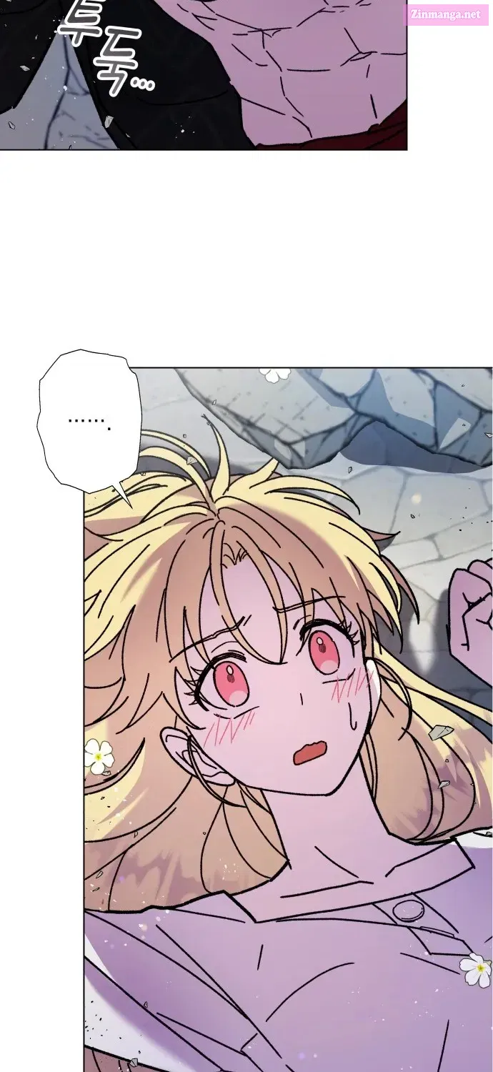 I Have the Heart of a Dragon Kainu Manga Chapter 4 Page 5