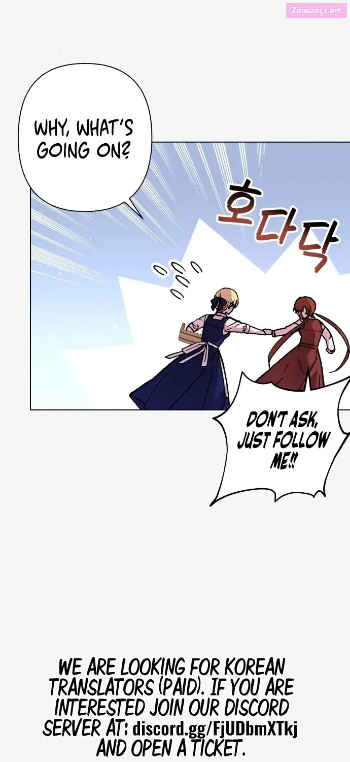 I Have the Heart of a Dragon Kainu Manga Chapter 4 Page 11