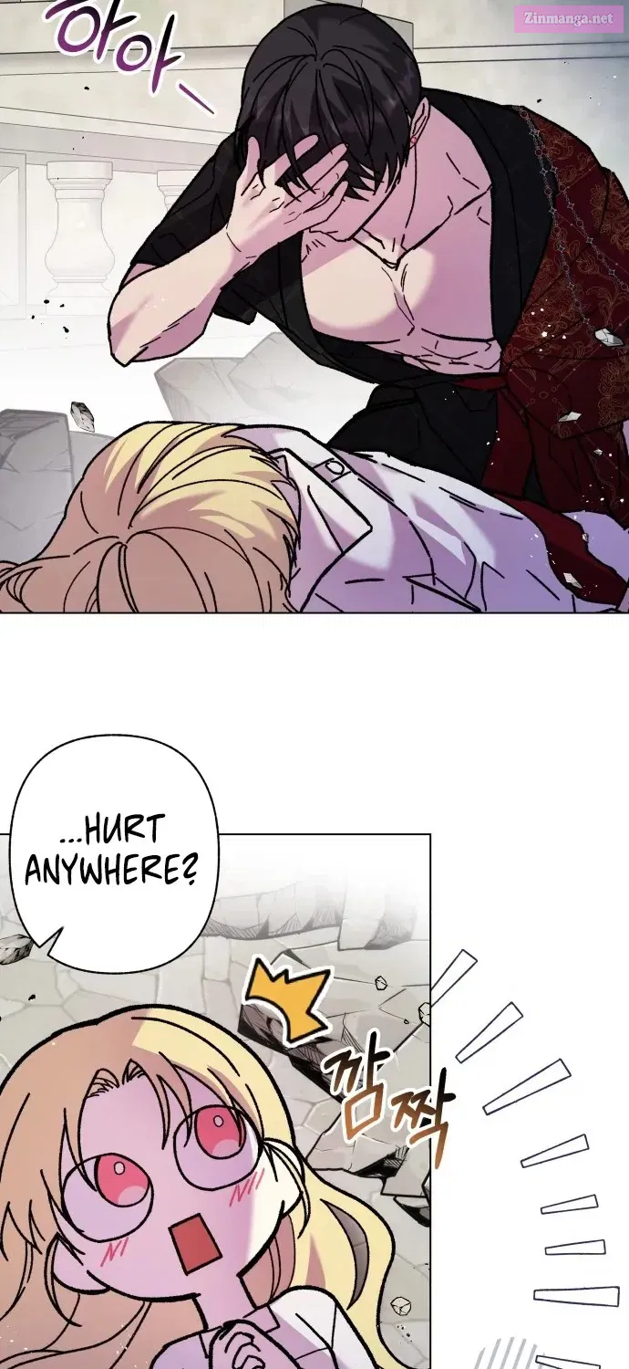 I Have the Heart of a Dragon Kainu Manga Chapter 4 Page 31