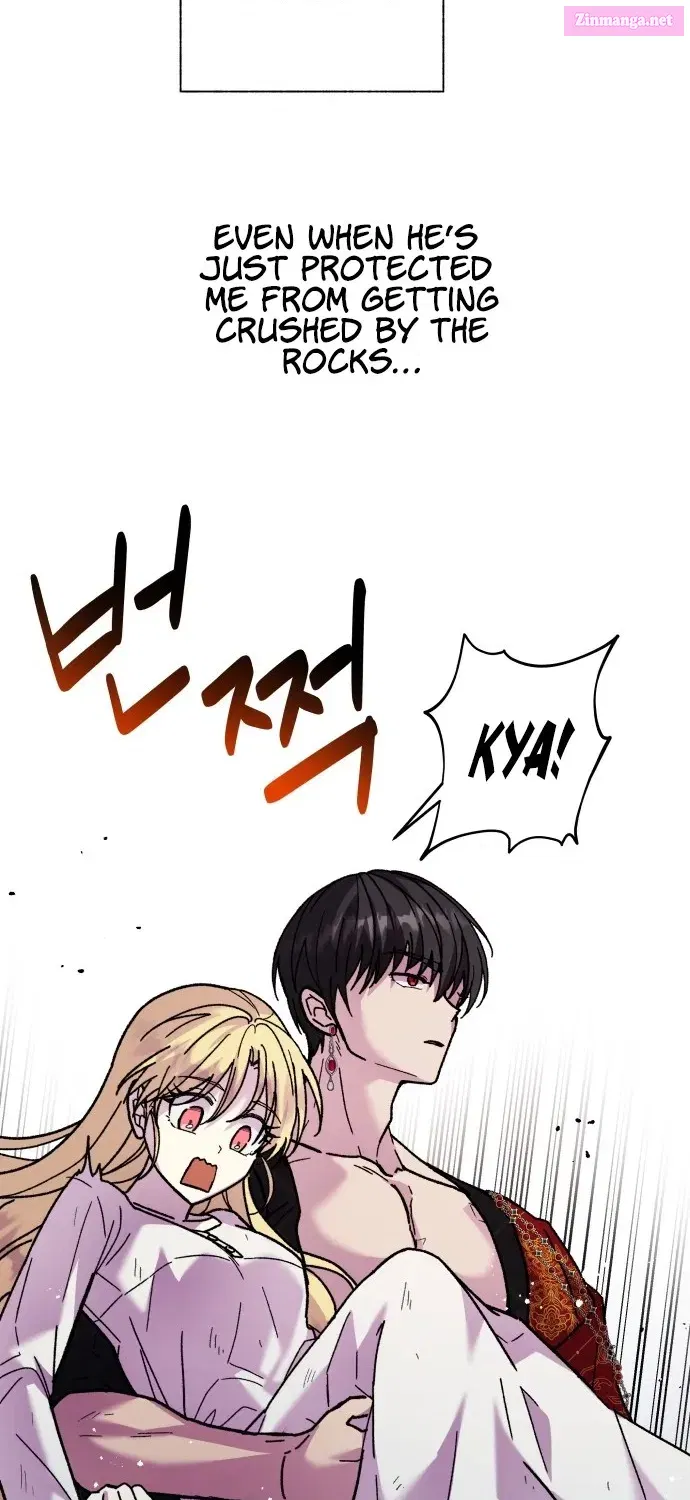 I Have the Heart of a Dragon Kainu Manga Chapter 4 Page 35
