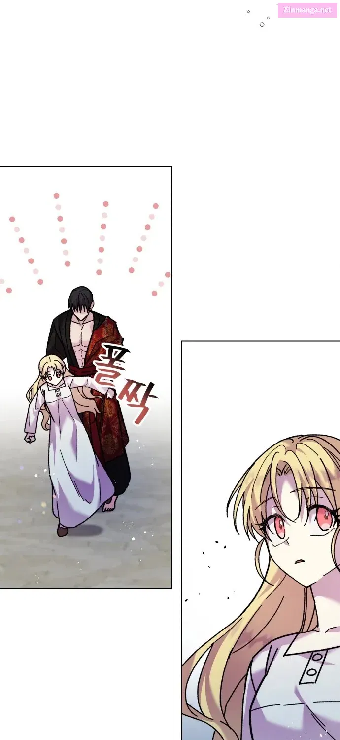 I Have the Heart of a Dragon Kainu Manga Chapter 4 Page 44