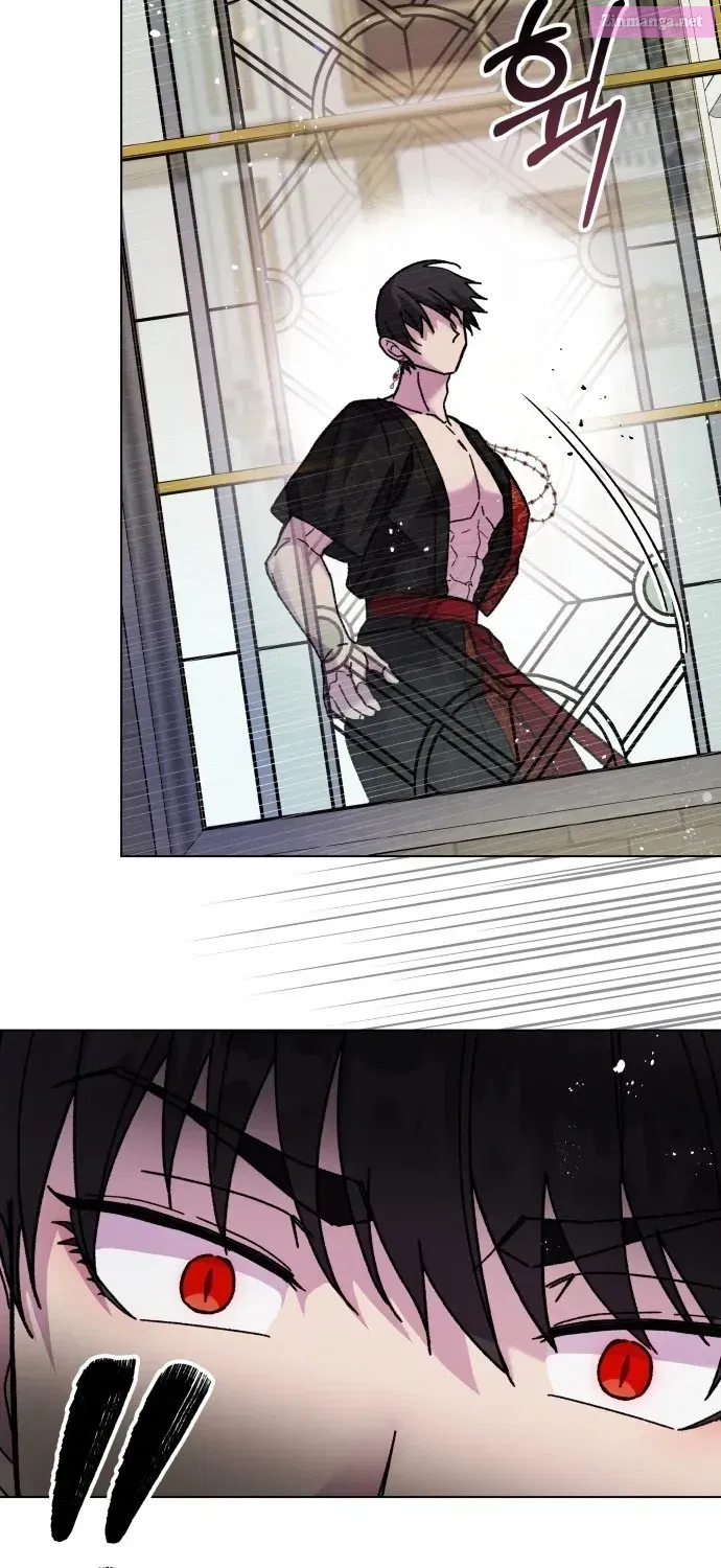 I Have the Heart of a Dragon Kainu Manga Chapter 4 Page 56