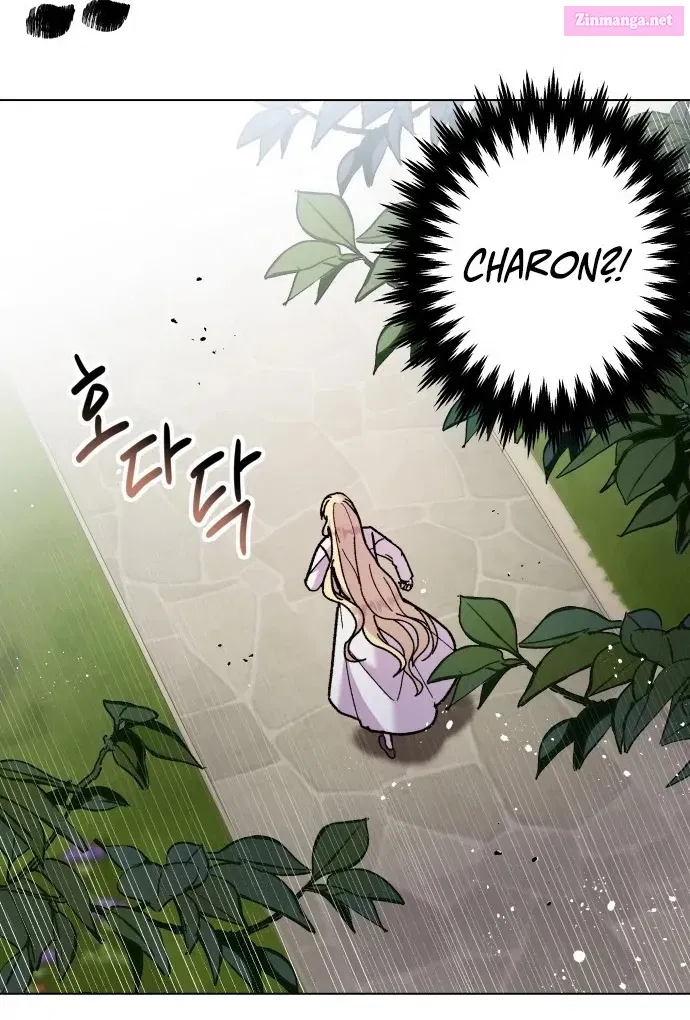 I Have the Heart of a Dragon Kainu Manga Chapter 4 Page 57