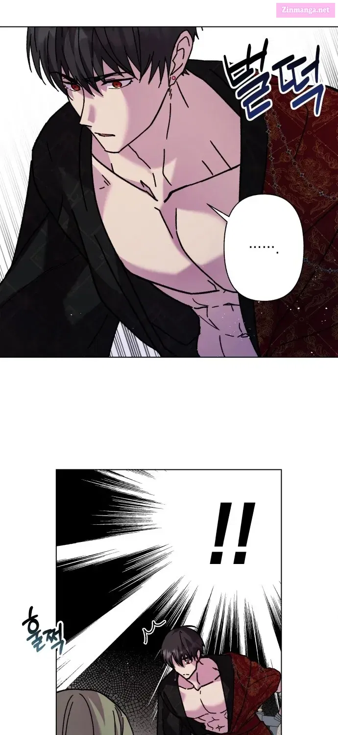 I Have the Heart of a Dragon Kainu Manga Chapter 3 Page 33