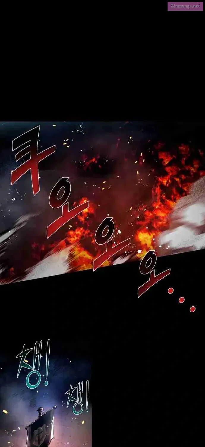 I Have the Heart of a Dragon Kainu Manga Chapter 2 Page 4