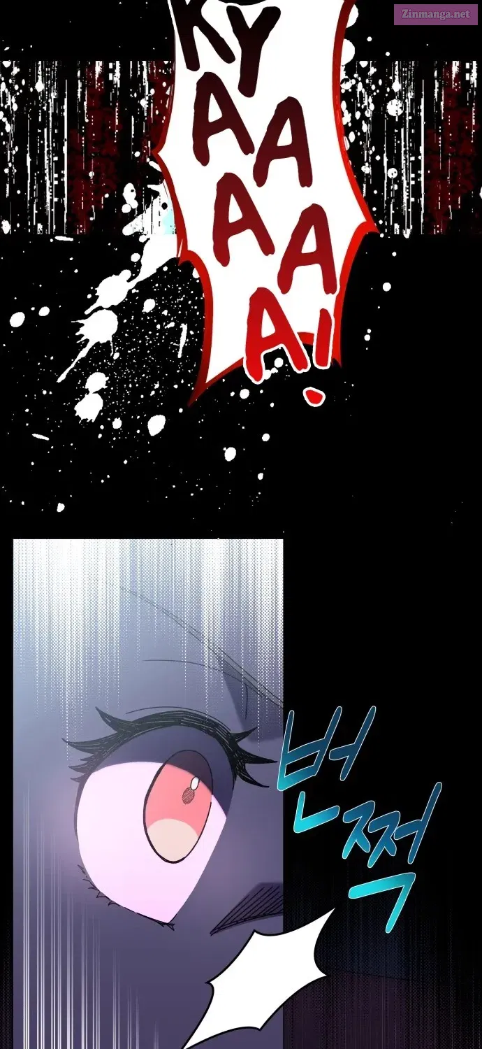 I Have the Heart of a Dragon Kainu Manga Chapter 2 Page 11