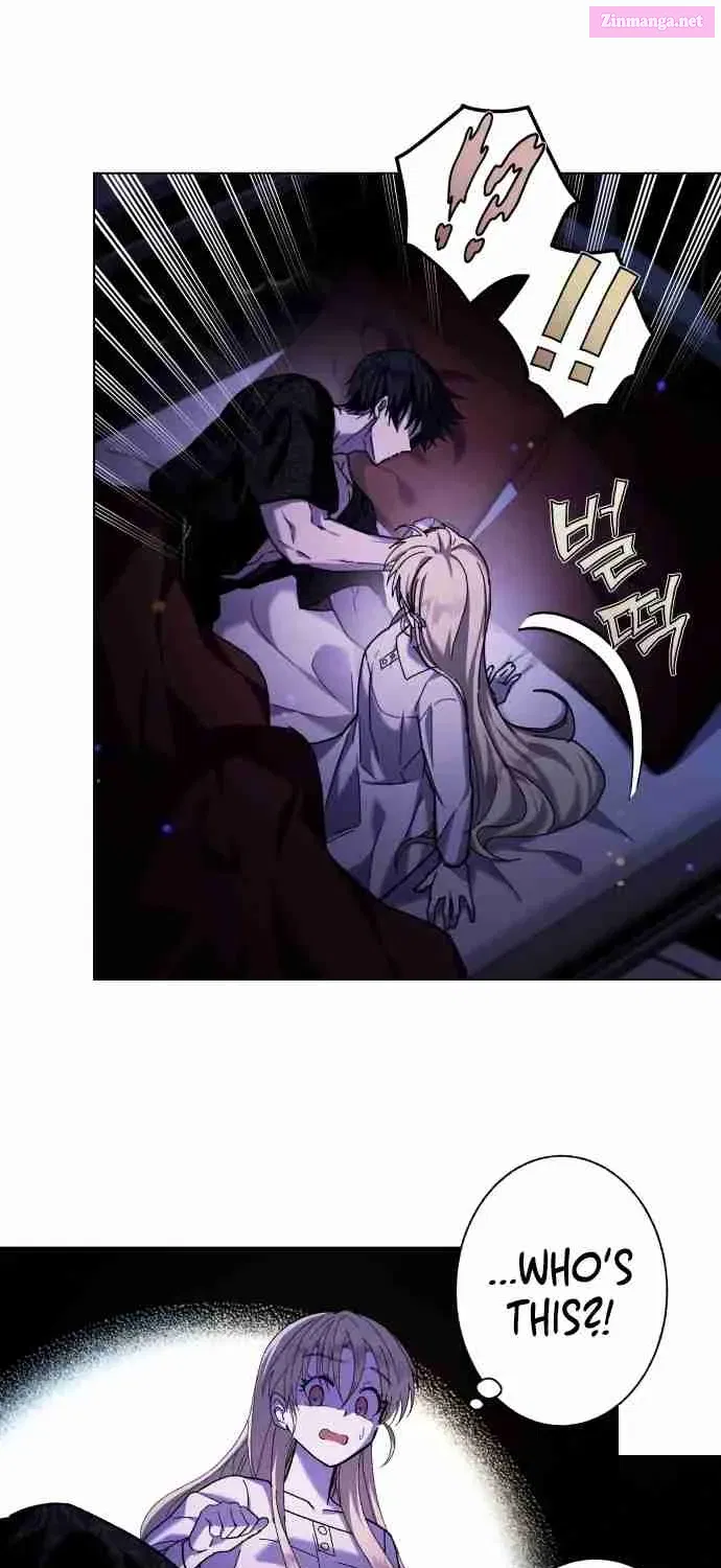 I Have the Heart of a Dragon Kainu Manga Chapter 2 Page 15