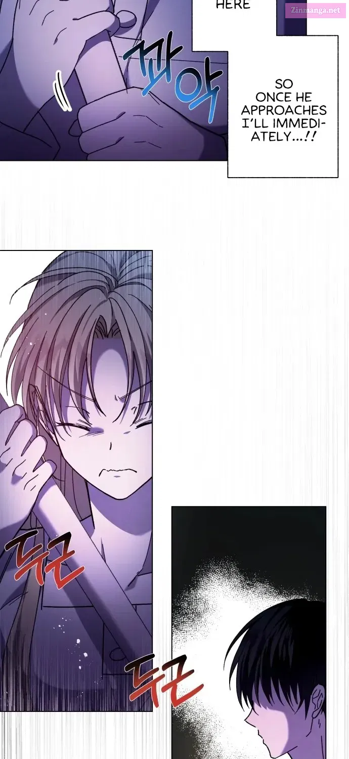 I Have the Heart of a Dragon Kainu Manga Chapter 2 Page 28
