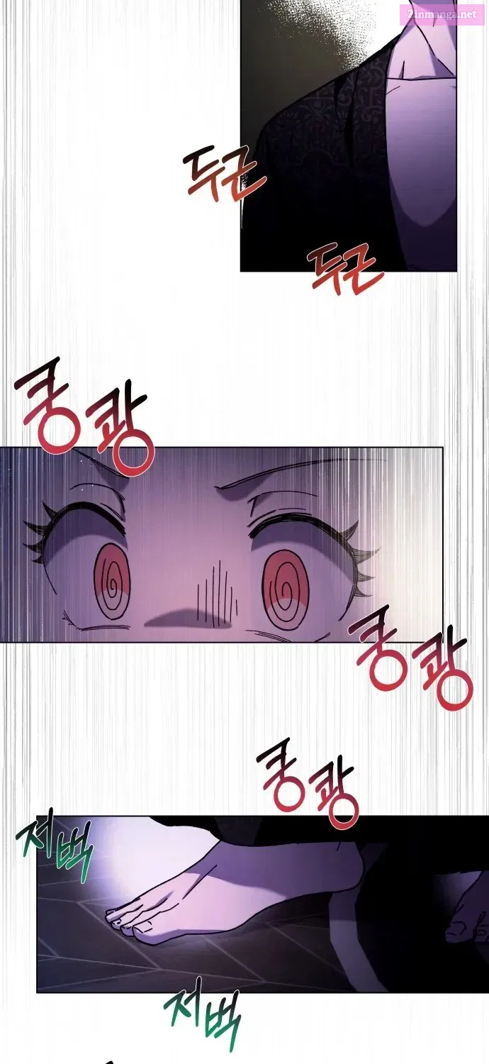 I Have the Heart of a Dragon Kainu Manga Chapter 2 Page 29
