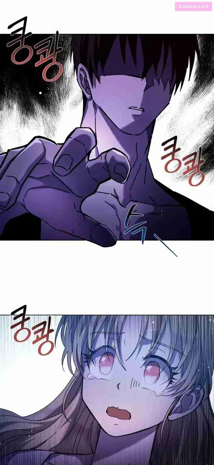 I Have the Heart of a Dragon Kainu Manga Chapter 2 Page 38