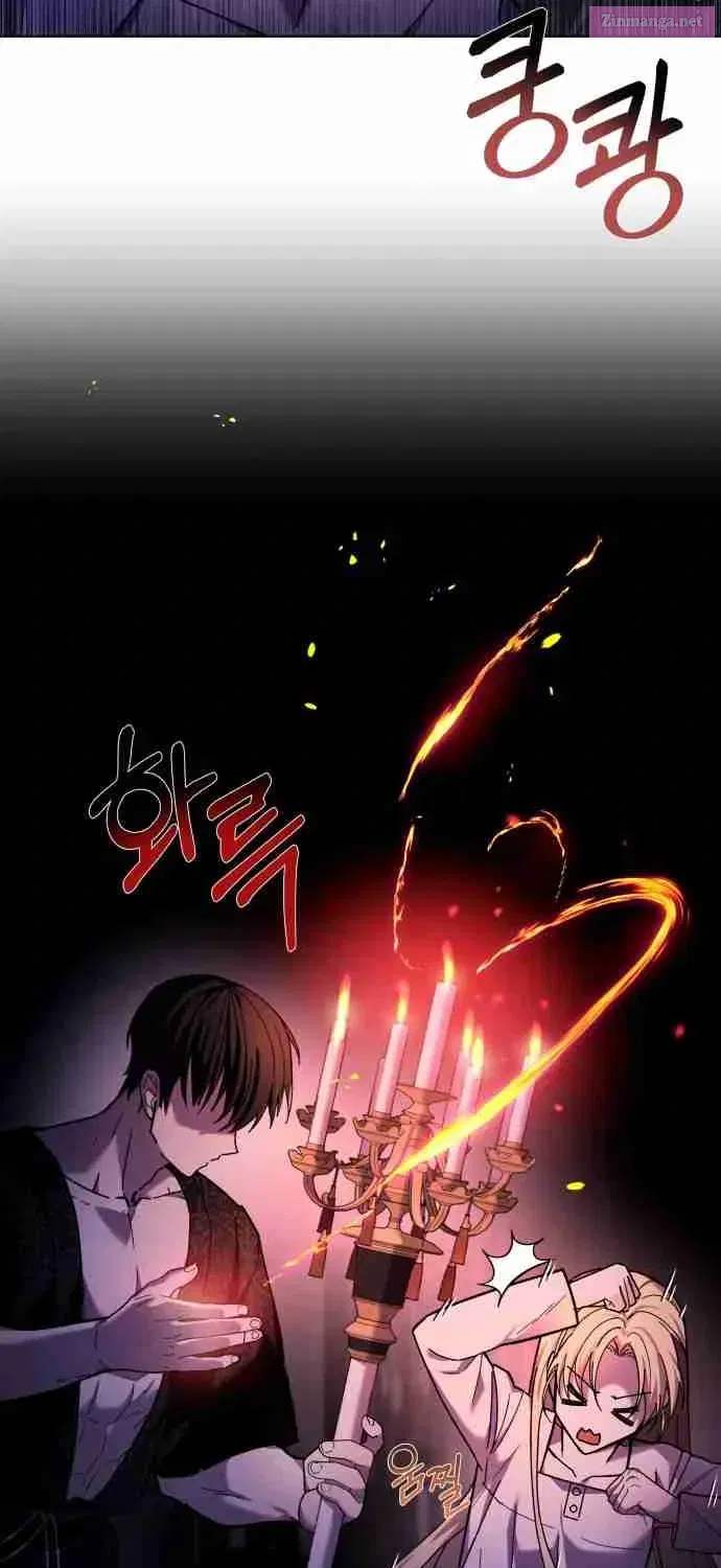 I Have the Heart of a Dragon Kainu Manga Chapter 2 Page 39