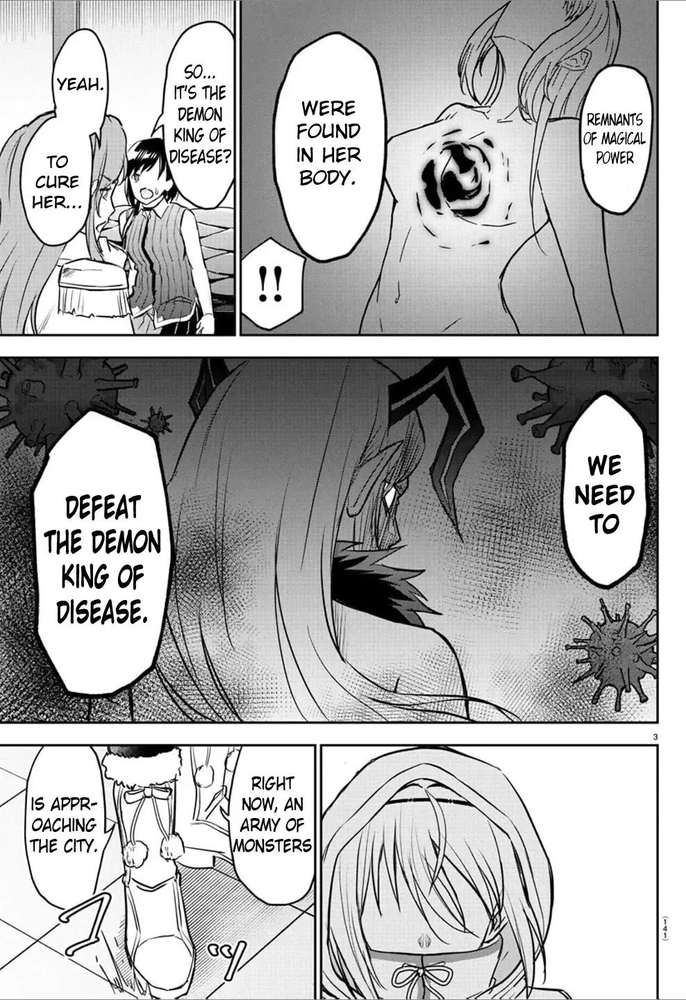 Cherry Yuusha to "Sei" Naru Tsurugi Kainu Manga Chapter 14 Page 5