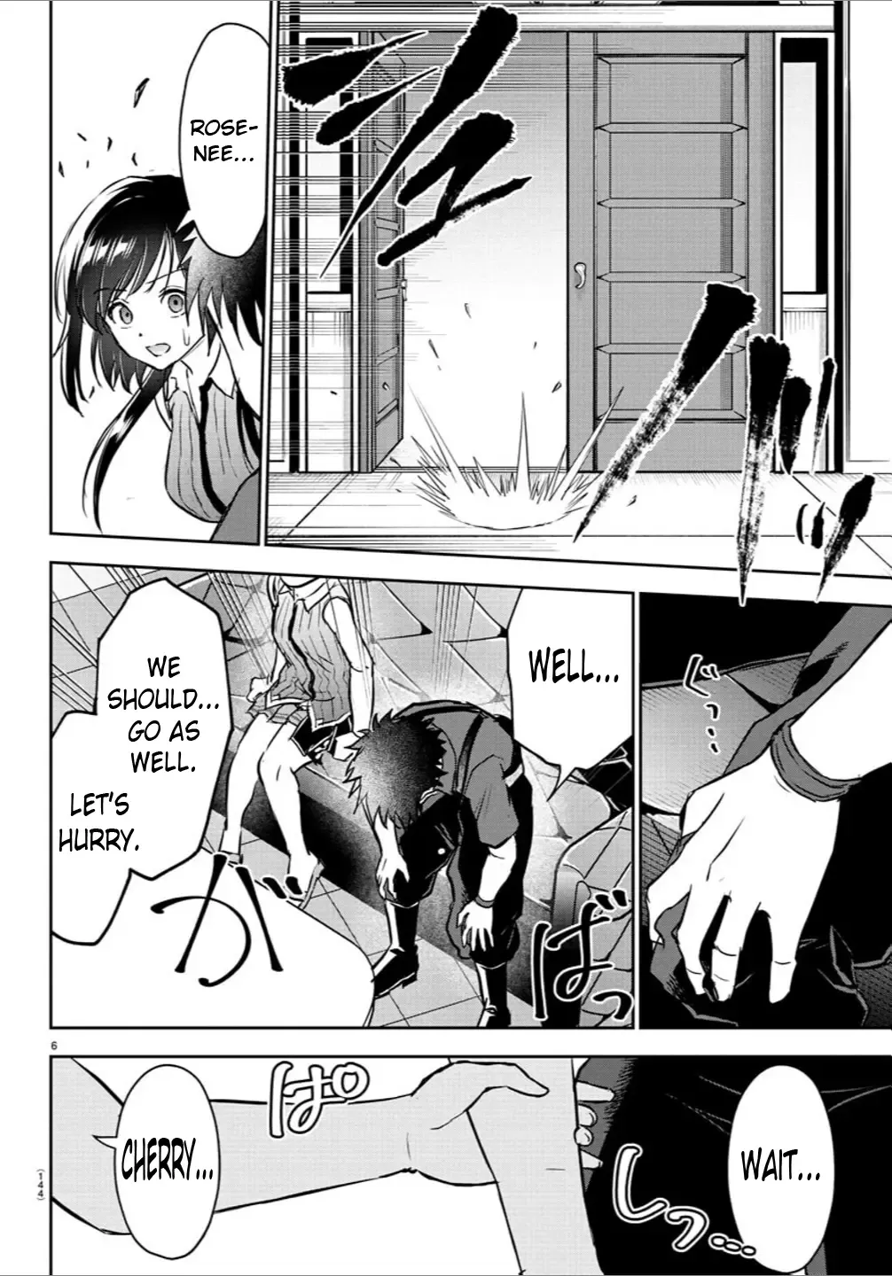 Cherry Yuusha to "Sei" Naru Tsurugi Kainu Manga Chapter 14 Page 8