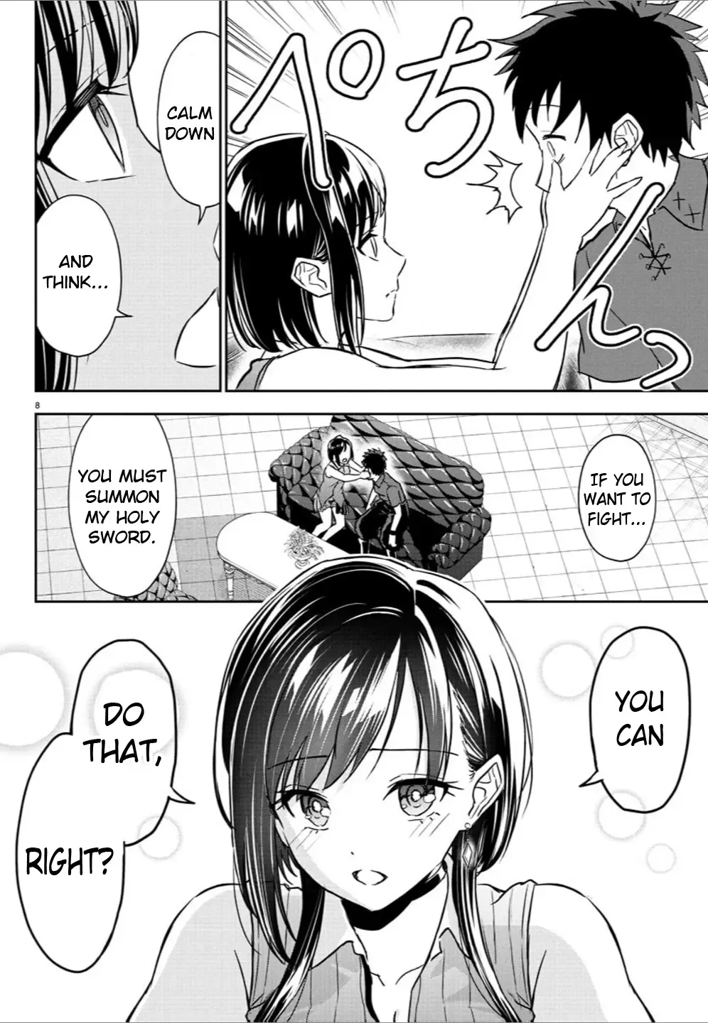 Cherry Yuusha to "Sei" Naru Tsurugi Kainu Manga Chapter 14 Page 10