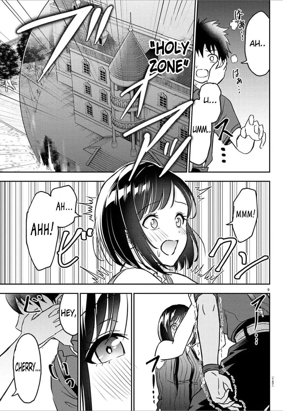 Cherry Yuusha to "Sei" Naru Tsurugi Kainu Manga Chapter 14 Page 11